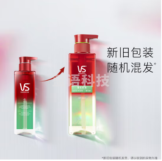 沙宣蓬蓬瓶无硅油蓬松洗发水控油去油清爽洗发露500ml男女通用