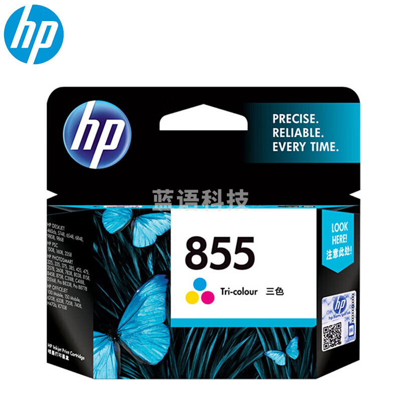 惠普(HP)855 852墨 适用惠普oj100 oj150 855彩色墨