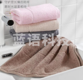 4A级抗菌毛巾纯棉洗脸家用成人男女全棉高端洗澡加厚吸水面巾
