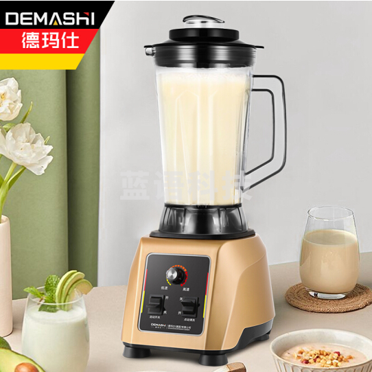 德玛仕（DEMASHI） YL-BS22 破壁机沙冰机榨汁机果汁机 多功能破壁（非加热款） 5L 2200W