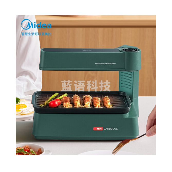 美的（Midea） 电烤炉 家用无烟 远红外加热保鲜 触控操作 HW09W7-007W