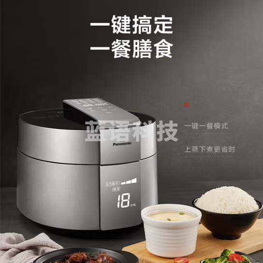 松下(Panasonic)SR-PE502-S电压力锅 大容量IH电磁加热可预约高压锅