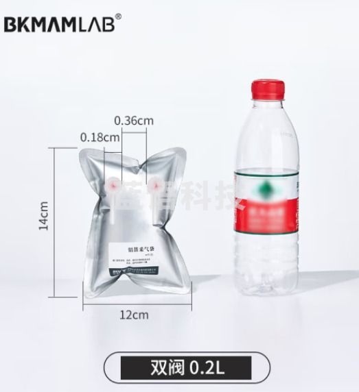 比克曼生物（BKMAM）铝箔采气袋气体采样袋收集袋单双阀PP阀门实验室气体收集装置 【双阀0.2L】12*14cm 1个