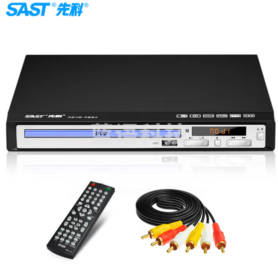 先科PDVD-788A DVD播放机CD机VCD DVD影碟机USB音乐播放机儿童evd播放机(黑色)