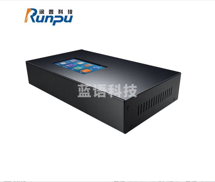 润普Runpu钻石版行业用嵌入式云录音系统/脱机电话录音/电话录音仪/电话录音盒 Ultra08HDT PLUS增强版