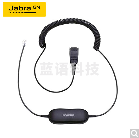 捷波朗(JABRA) GN 1200 QD 转接线 话务耳机座机专用 可调档