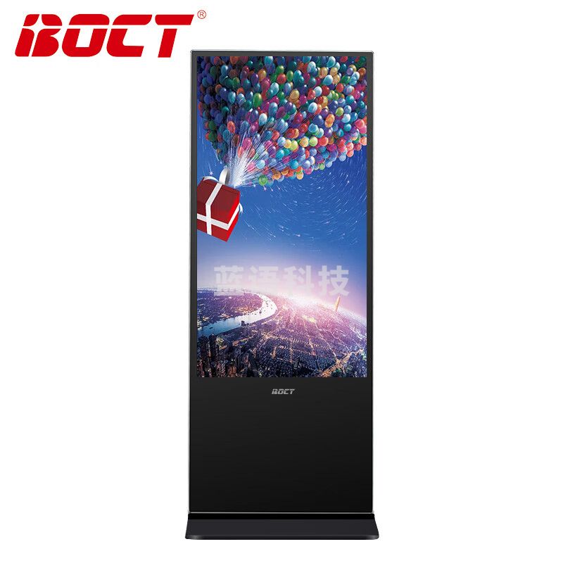 中银（BOCT）K5000G 49英寸LED全高清数字标牌液晶立式网络版广告机落地竖屏触摸安卓一体机 可触摸