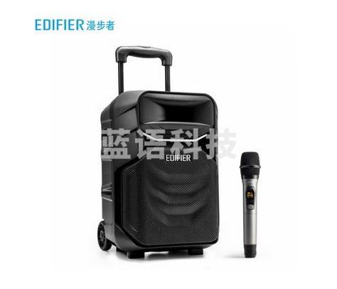 漫步者（EDIFIER）A3-8S 8英寸户外移动多媒体音箱配话筒 广场舞蓝牙音响 户外音箱 长效续航精致露营