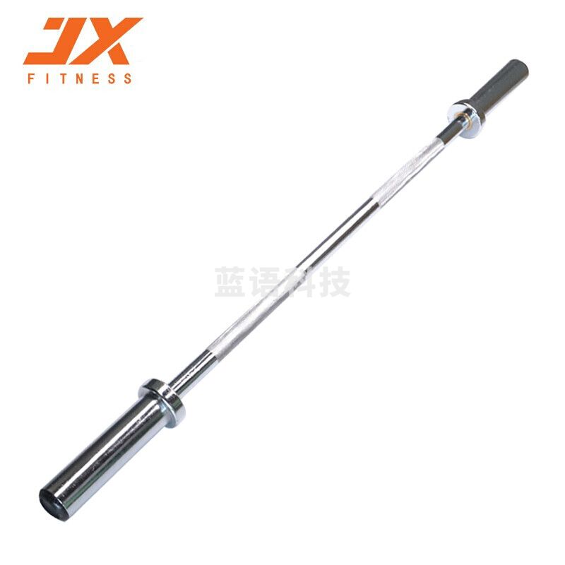 军霞(JUNXIA )JX-527 家用杠铃专用运动电镀奥杆 商用杠铃杆健身器材