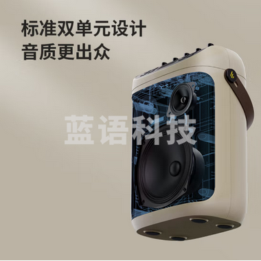 漫步者（EDIFIER） PK305 旅行版便携式户外移动音箱配话筒 K歌专用蓝牙音响 户外露营野营音响