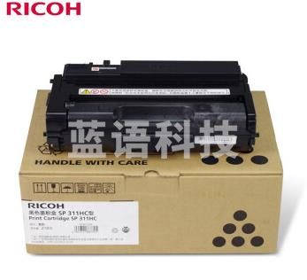 理光(Ricoh)SP 311HC 一体式墨粉盒 单位：支