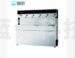 碧丽(BILI)JO-6RO 35L 200人饮水机