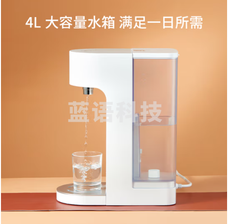 京东京造 即热式饮水机 4L大容量 家用台式小型免安装 3秒速热 智能触控屏 5℃调温 独立纯水箱直饮机