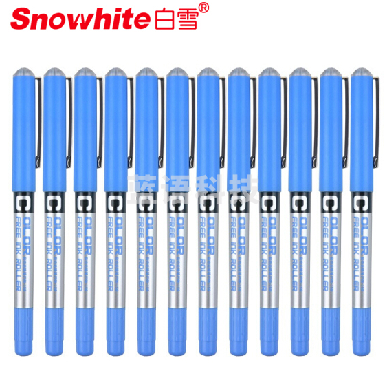 白雪 PVN-159 蓝色 0.38 走珠笔