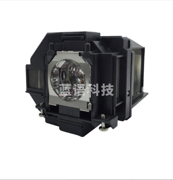 曙森 爱普生投投影机灯泡ELPLP96投影仪原装灯泡 适用ELPLP96 原厂原包