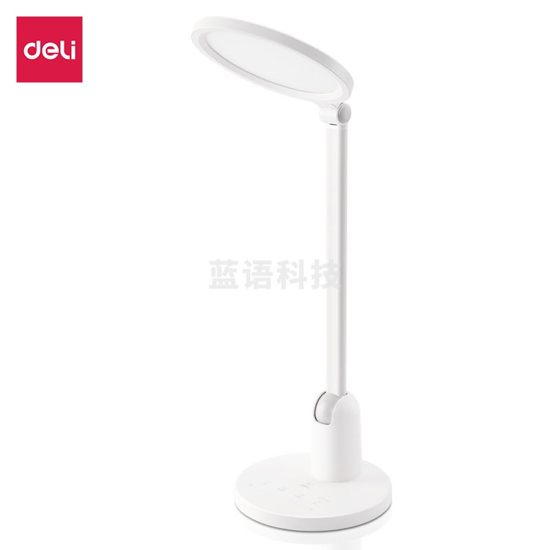 得力(deli)LF111 LED台灯 护眼台灯 13W 亮度调节定时功能 白色(台)
