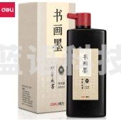 得力（deli)500ml高级书画墨汁 特制浓墨 书法专用 笔墨纸砚文房四宝 毛笔字帖绘画国画创作大瓶 浓黑款75513