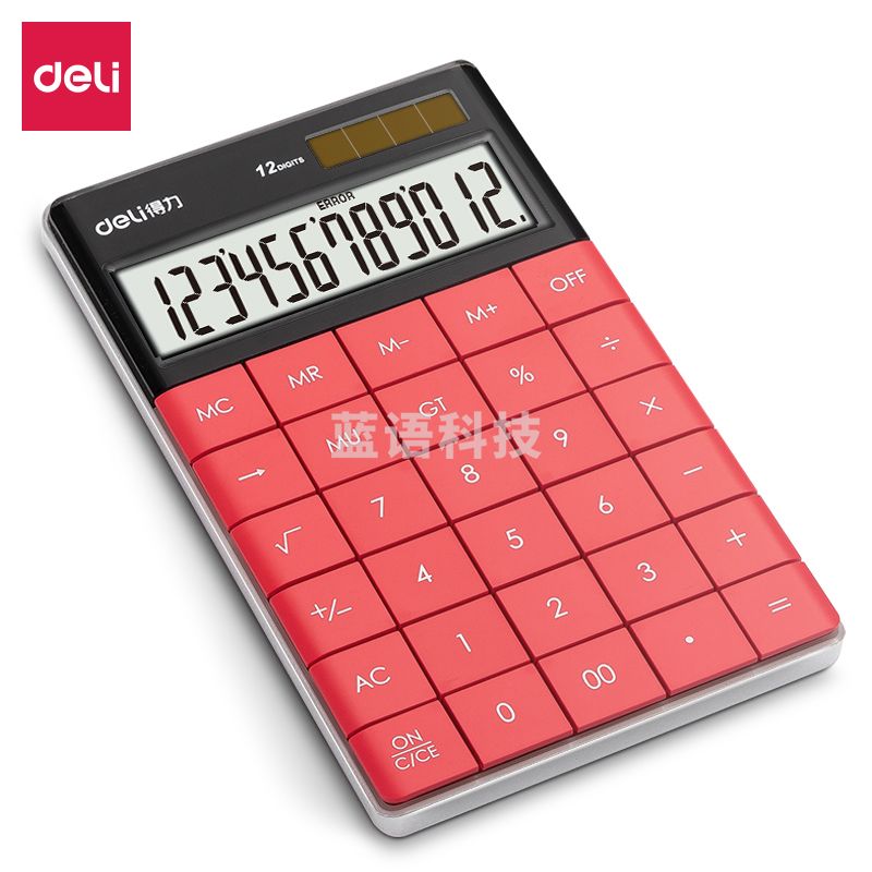 得力 1589 桌面计算器(红)