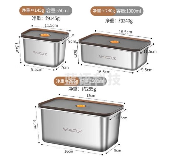美厨(maxcook)304不锈钢保鲜盒 带盖饭盒便当盒冰箱密封储物盒 4件套MCFT1427