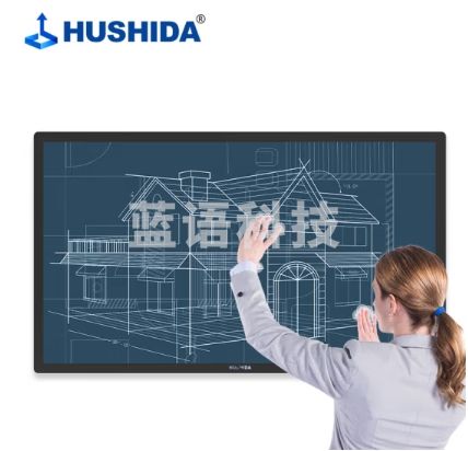 互视达(HUSHIDA)65英寸多媒体教学会议一体机触控显示屏壁挂广告机查询机电容触摸屏B2  BGDR-65 安卓