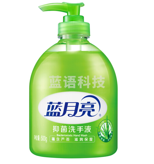 蓝月亮  抑菌洗手液500ml 12瓶/件