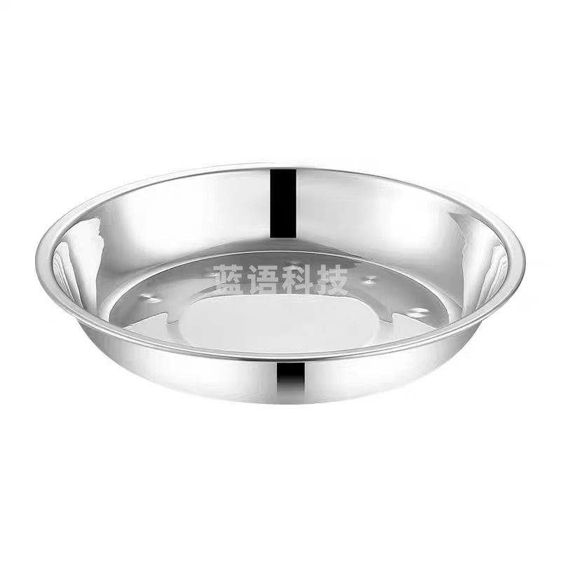304不锈钢学生餐盘圆盘水果盘菜蝶 22cm