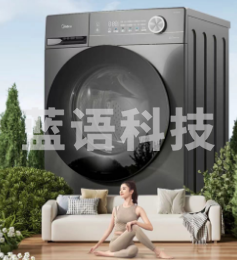 美的(Midea) MD100V36T全自动滚筒洗衣机 10公斤 (单位：台)