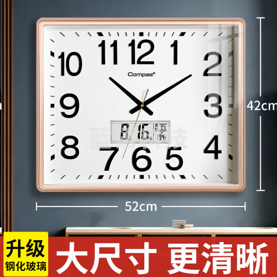 康巴丝3443A挂钟 方形简约钟表 石英钟表 日历款闪金52*42cm