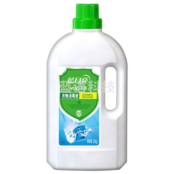 蓝月亮卫 诺衣物消毒液 2kg