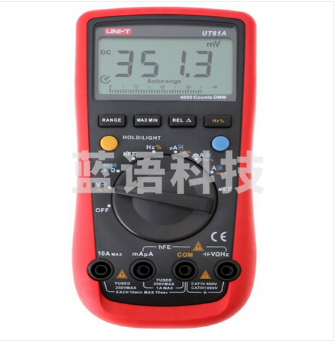 优利德（UNI-T） 数字万用表 UT61A/61B