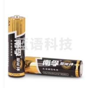南孚电池 7号电池 60节/盒