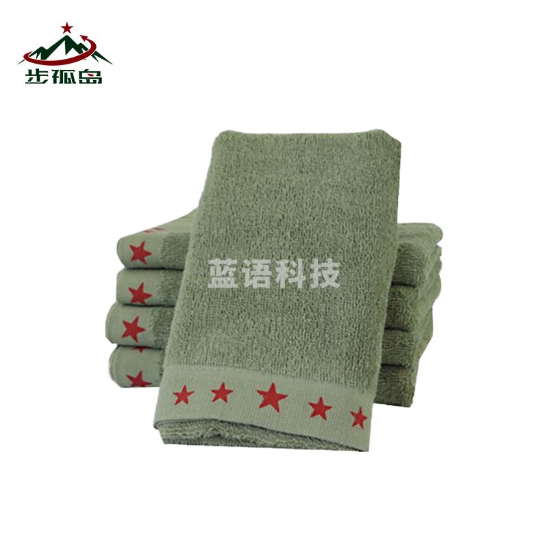 步孤岛 军训洗漱毛巾 新式内务面巾 85×35cm 1条装(两件起售)款