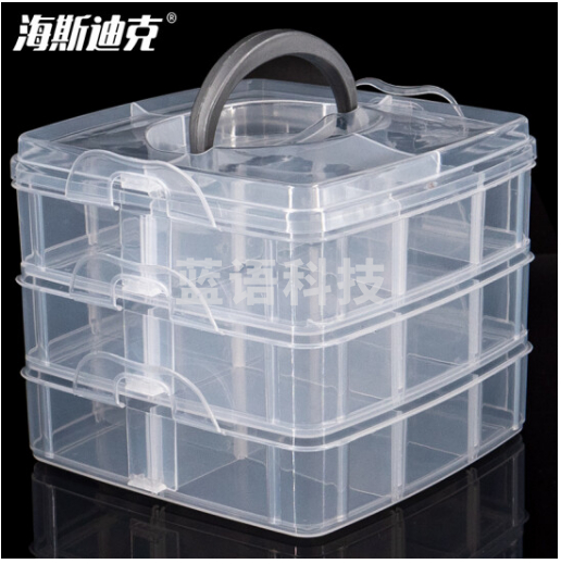 海斯迪克 HKCL-499 手提可拆储物箱三层五金工具整理箱收纳盒 小号16.5*16.5*13cm  2个价
