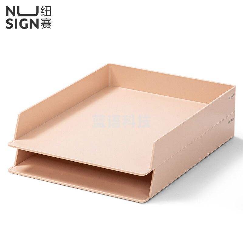 纽赛NS021S文件盘(HIPS)(2个/套)(粉红)(套)