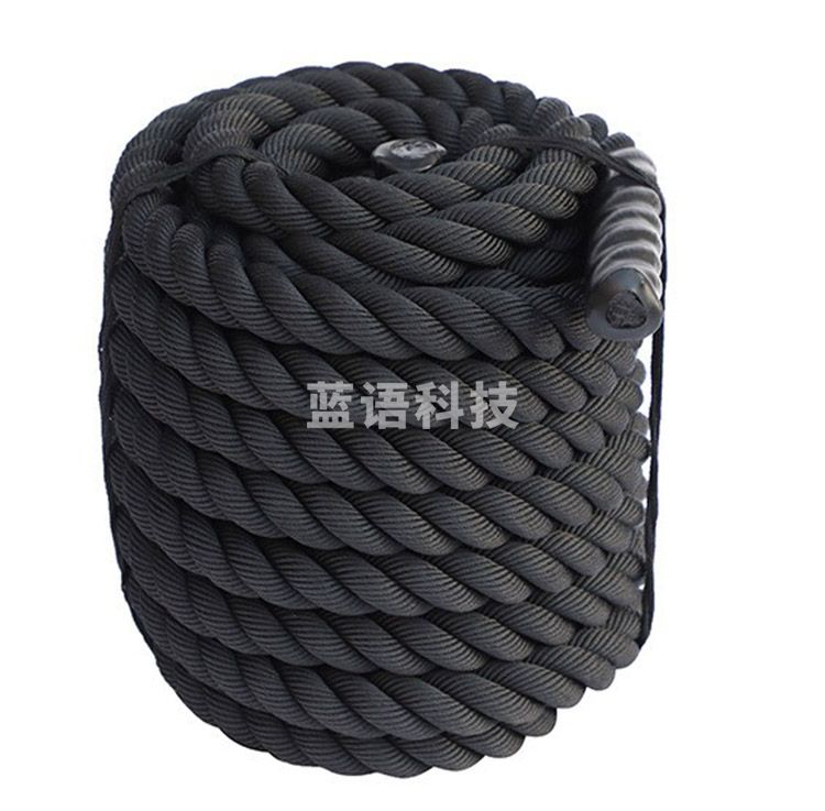 战绳健身绳子臂力绳体能训练爆发力量 9m长 38mm