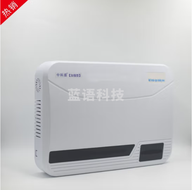 中科盾5G手机信号考场wifi信号测试仪ZKD-105D