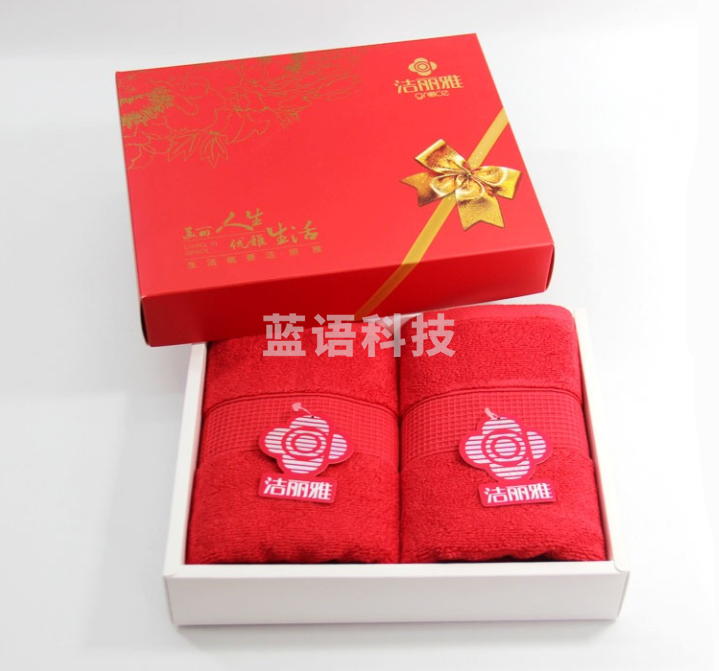 洁丽雅(GRACE )  6723   纯棉加厚柔软吸水毛巾 76*35