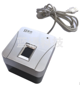 神思SS628-600D指纹扫描仪指纹识别仪指纹采集仪 指纹录入 浅灰色