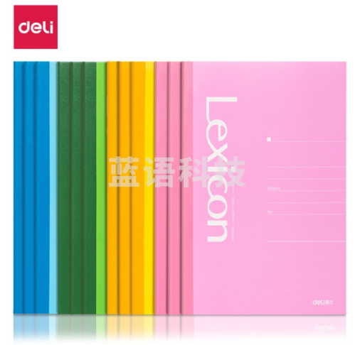 得力（deli） 7656 B5/40张无线胶装软抄本记事本 12本/包