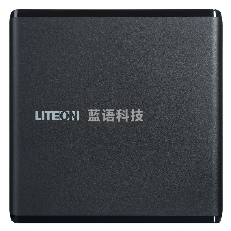 建兴(LITEON)8倍速 USB2.0 外置光驱 DVD刻录机 移动光驱 黑色(兼容WindowsXP/7/8/10苹果MAC系统/ES1)