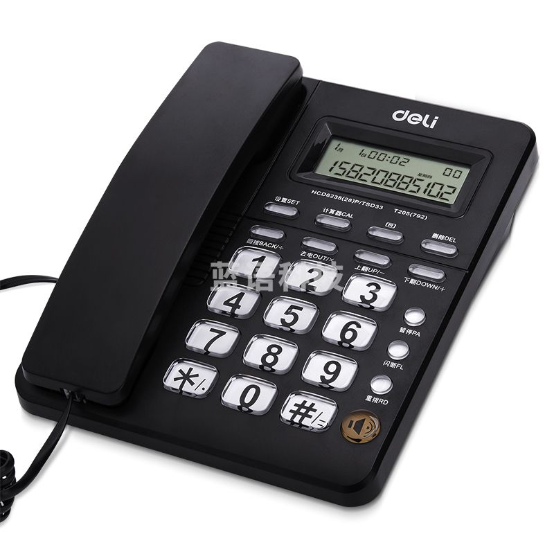 得力(deli)792电话机(黑色)(台).