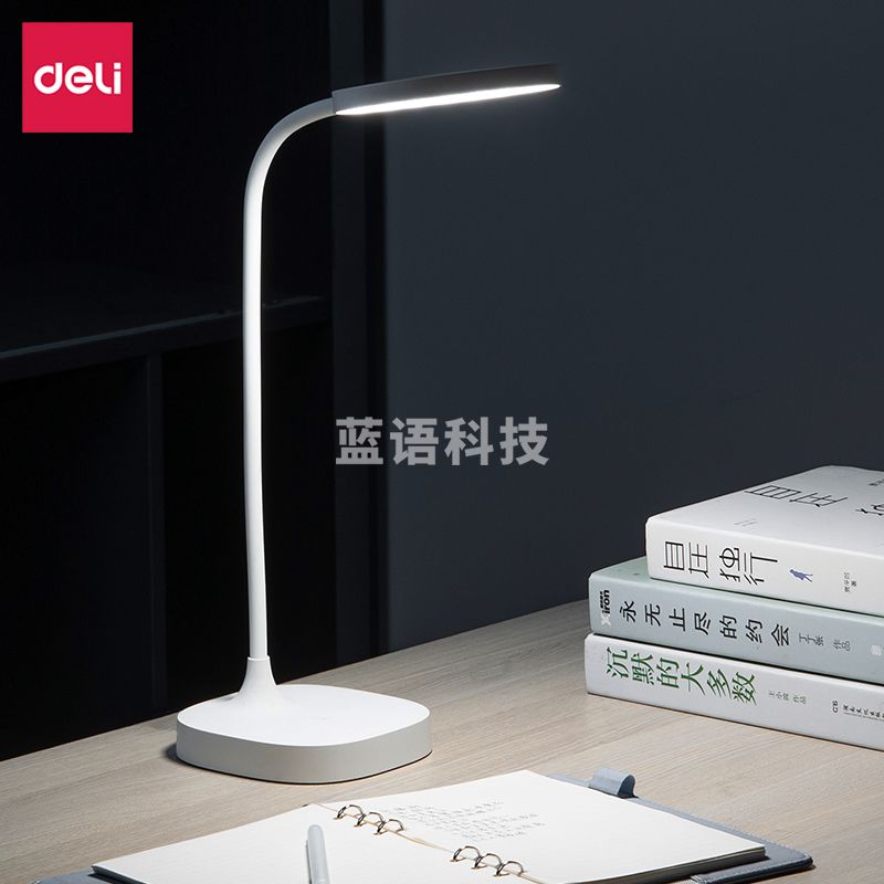 得力(deli)   17861_LED台灯(1200mAH锂电池)(台)(白)