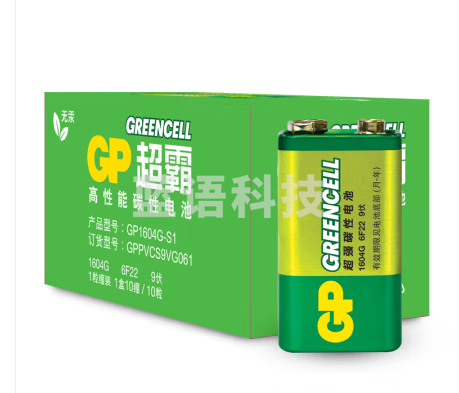 超霸（GP）9V电池 10粒/盒