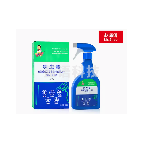 赵师傅  蟑螂药灭跳蚤蚂蚁喷剂