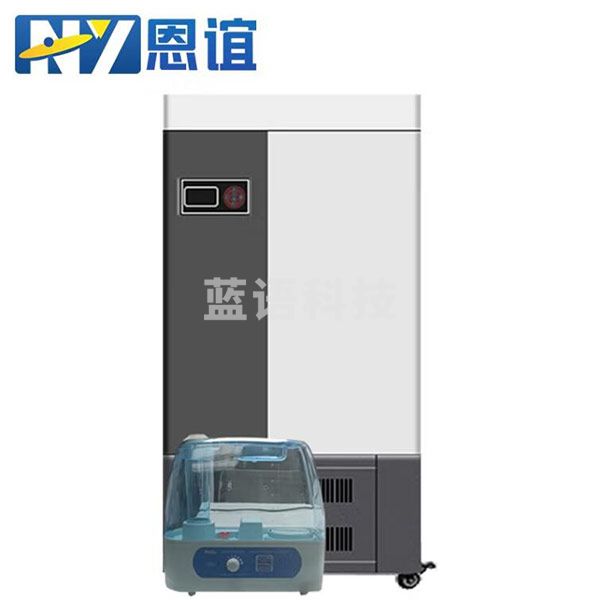恩谊 人工气候培养箱实验室植物种子催芽发芽箱恒温光照培养箱 QHP人工气候箱 600升