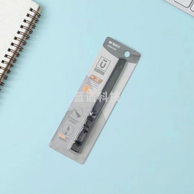 晨光优品特氟龙金属小号美工刀9mm壁纸刀 ASS9130S0