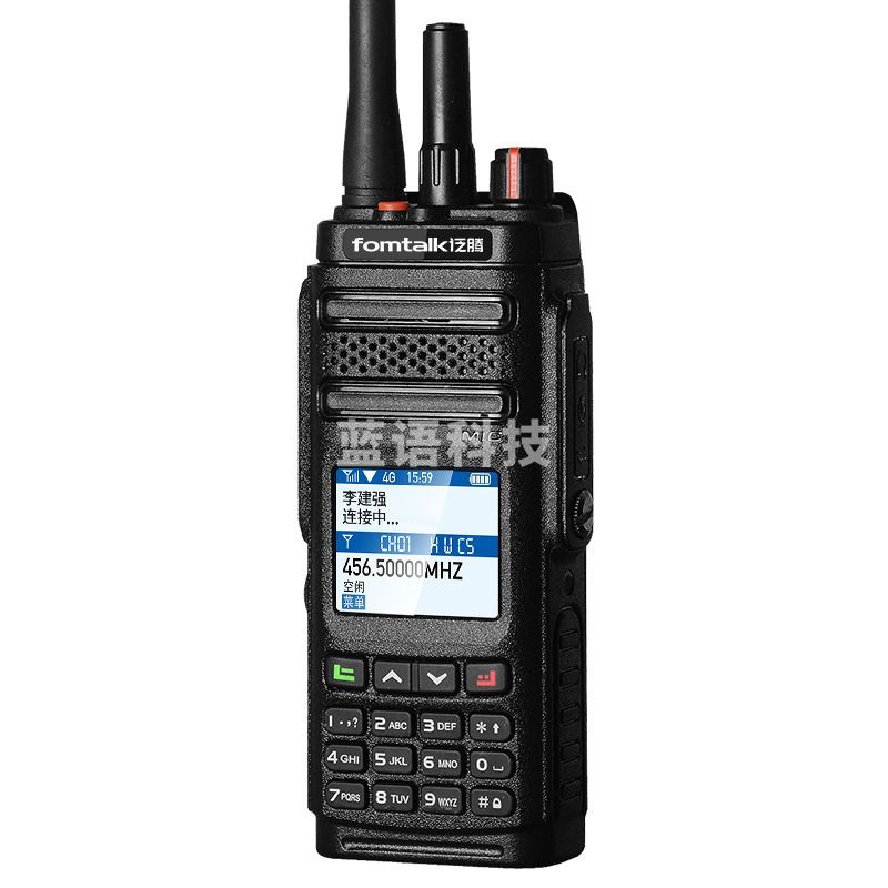 泛腾（fomtalk）POC2800KD 双模公网对讲机 国产全自主 全国通对讲机 5000公里 4G全网通