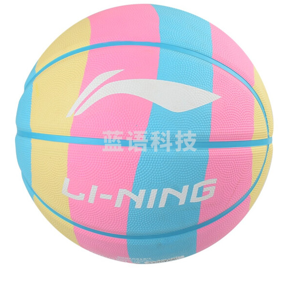 李宁LBQK657-1 彩虹橡胶篮球7#