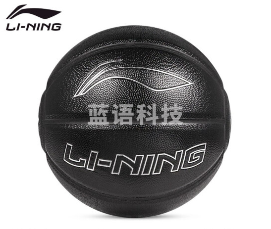 李宁LBQG100-P 反伍文化篮球7# 黑色