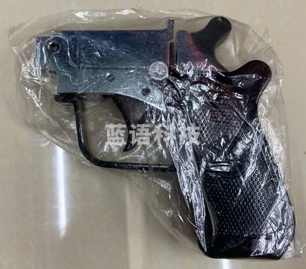 田径比赛用发令枪 发令器 (含子弹)